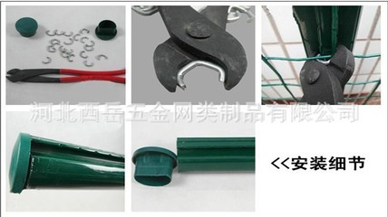 波浪形护栏网与荷兰网 用途、选购指南与优势解析