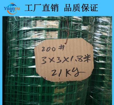 涂塑荷兰网与波浪护栏网 厂家热销背后的选购指南与应用解析