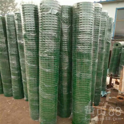 硬塑荷兰网现货1.2-2米高养鸡围栏网——养殖场围栏的理想之选